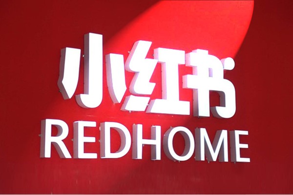 小红书切换账号怎么切换？